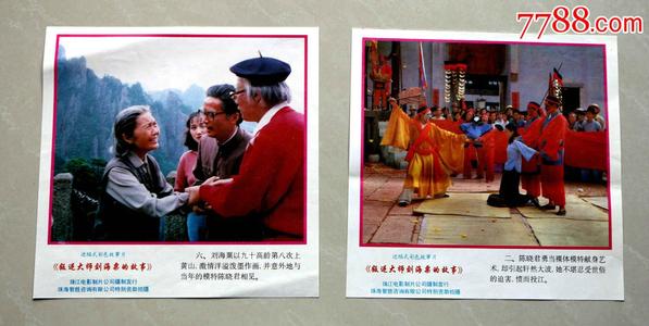 高中毕业证查询2017